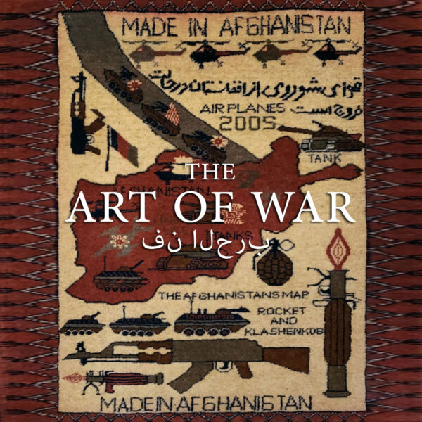 Afghan Textiles: The Art of War (baruch rug tile)